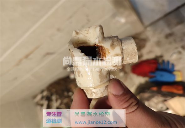 岷县引起漏水的原因有哪些？